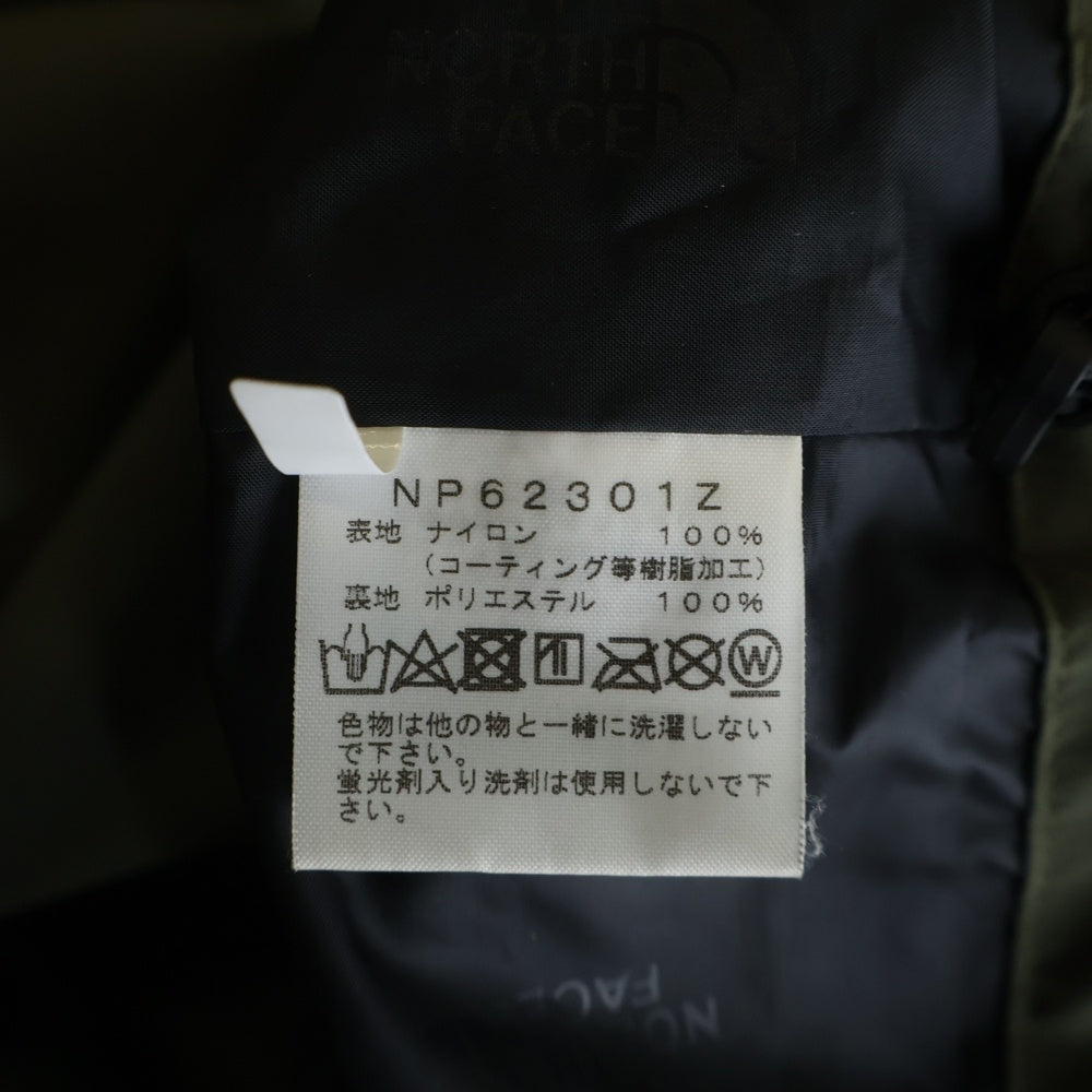 THE NORTH FACE(ザノースフェイス) ロゴプリント ナイロンジャケット マウンテンパーカー カーキ NP62301Z