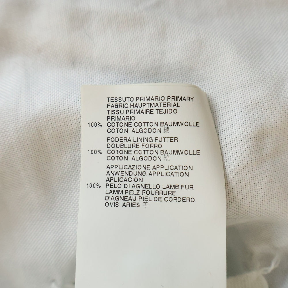 Maison Martin Margiela(メゾンマルタンマルジェラ) 13AW ファー付き デニムジャケット ブルー S50AM0182