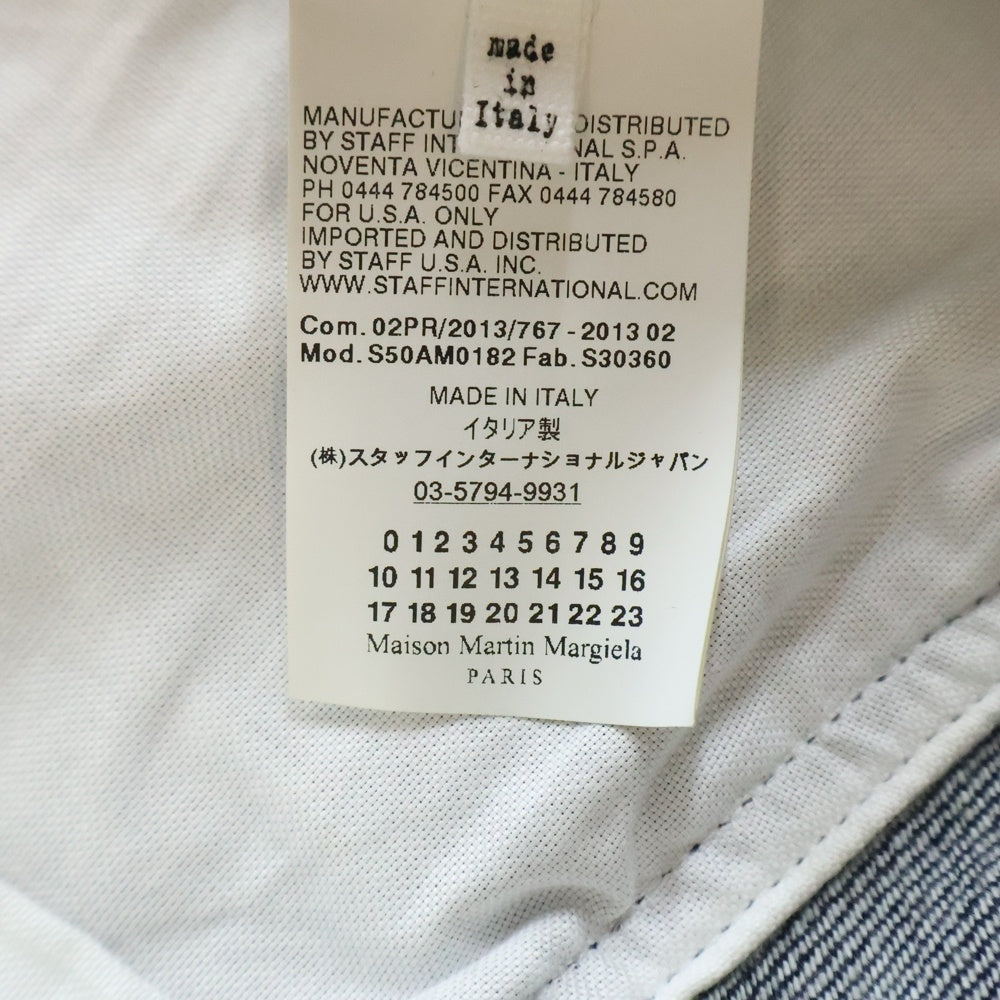 Maison Martin Margiela(メゾンマルタンマルジェラ) 13AW ファー付き デニムジャケット ブルー S50AM0182