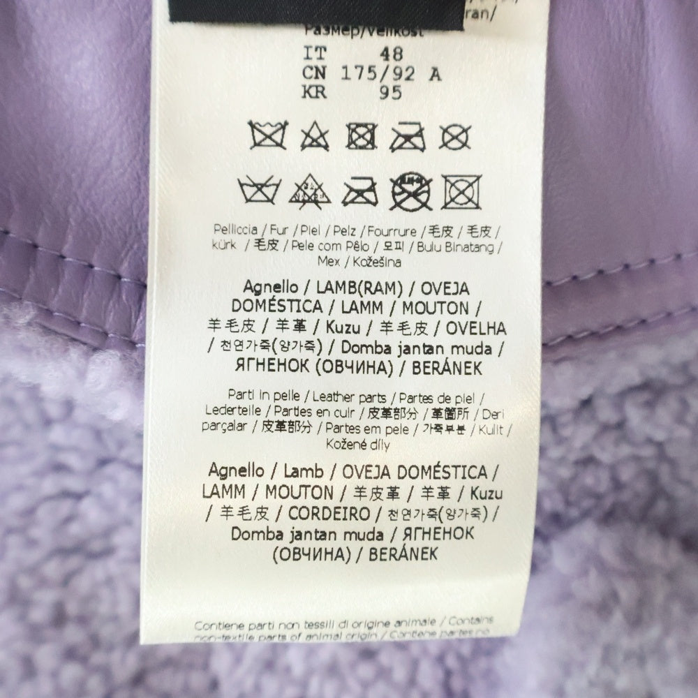 FENDI(フェンディ) 23AW シアリングジャケット ムートンジャケット パープル FM0234 ANE3 F1BKJ