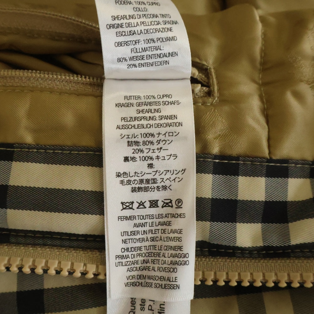 SUPREME(シュプリーム) 22SS ×Burberry Shearling Collar Down Puffer Jacket ×バーバリー シアリングカラー パファーダウンジャケット ブラウン
