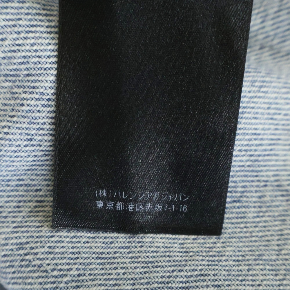 BALENCIAGA(バレンシアガ) ロゴ刺繍 デニムジャケット インディゴ 671889