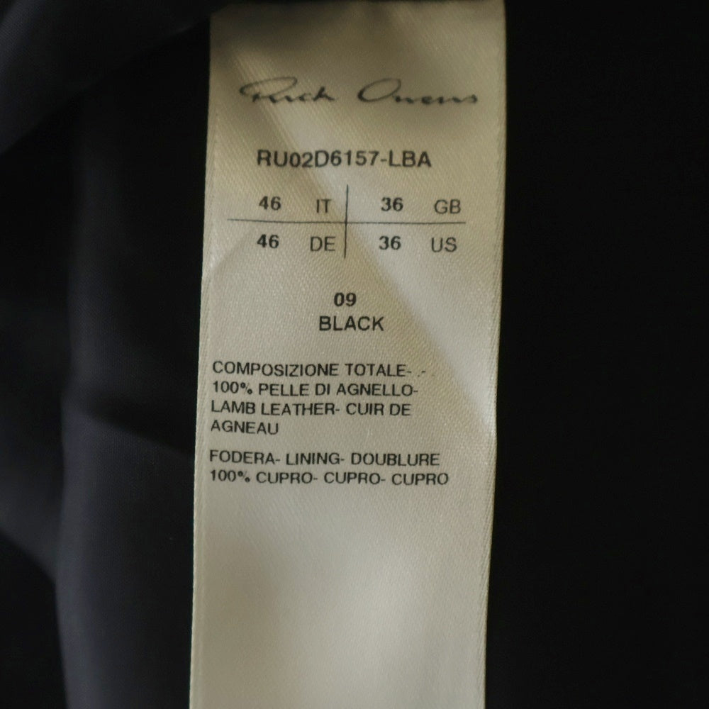 Rick Owens(リックオウエンス) 24AW DYLAN ラムレザー Vネックタンクトップ カットソー ブラック RU02D6157-LBA