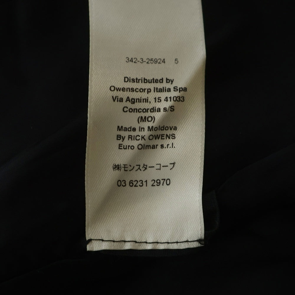 Rick Owens(リックオウエンス) 24AW DYLAN ラムレザー Vネックタンクトップ カットソー ブラック RU02D6157-LBA