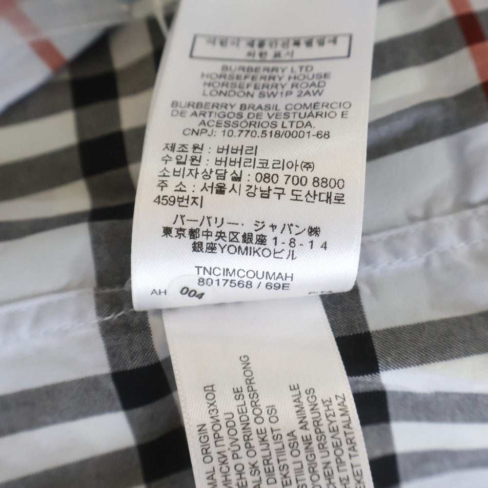 BURBERRY(バーバリー) ノヴァチェック コットンシャツ 長袖シャツ ブルー 8017568