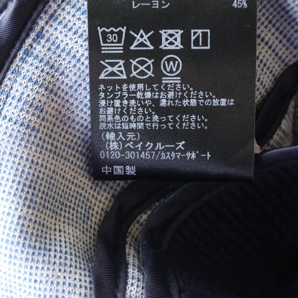KITH(キス) Everett Cropped Moto Trench エヴェレット クロップドモトトレンチコート ブルー