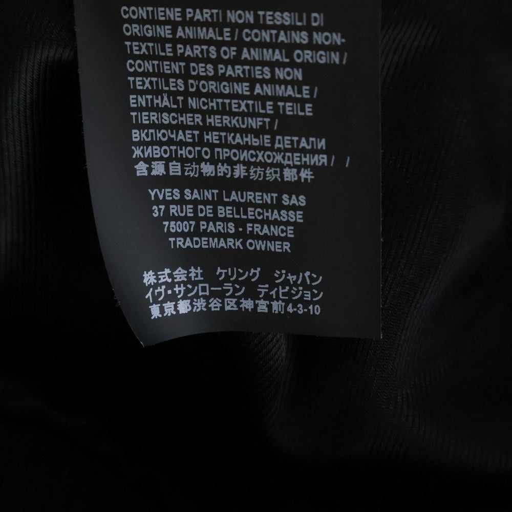 SAINT LAURENT PARIS(サンローランパリ) ショルダーレザー切り替え ジップアップテディジャケット スタジャン ブラック 583970 Y180W