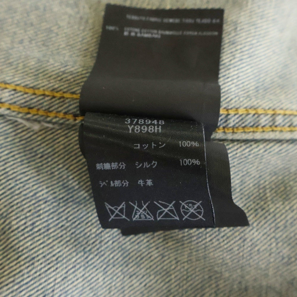 SAINT LAURENT PARIS(サンローランパリ) スパンコール スタッズ装飾 デニムジャケット インディゴ 378948