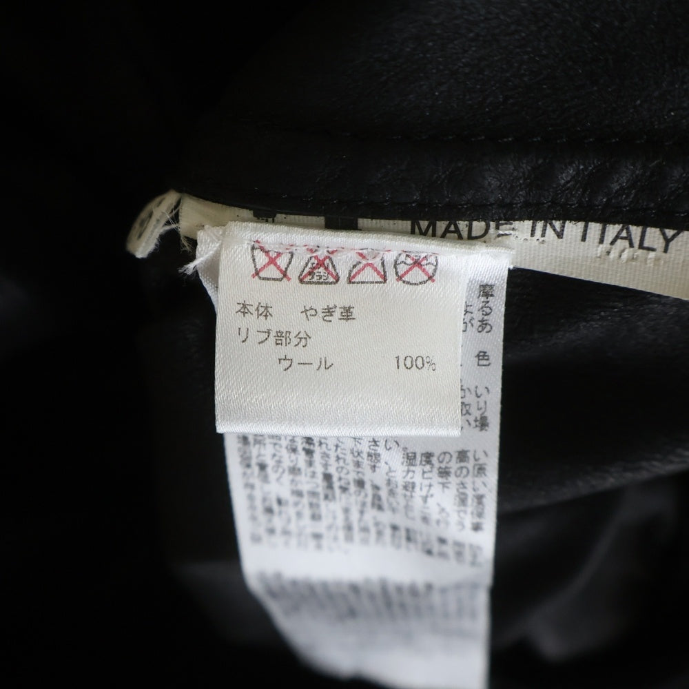 NO BRAND(ノーブランド) VALSTARINO Suede Blouson Jacket Suede Leather ヴァルスタリーノ スエードブルゾンジャケット スエード レザー ブラック