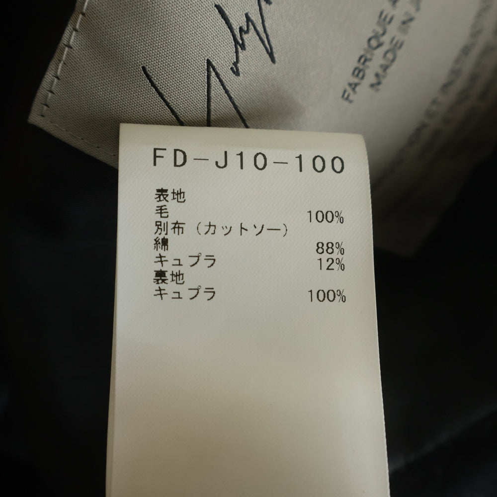 Yohji Yamamoto(ヨウジヤマモト) スリット変形デザイン ニット切り替え フーデッド ジップアップ ジャケット ブラック レディース FD-J10-100