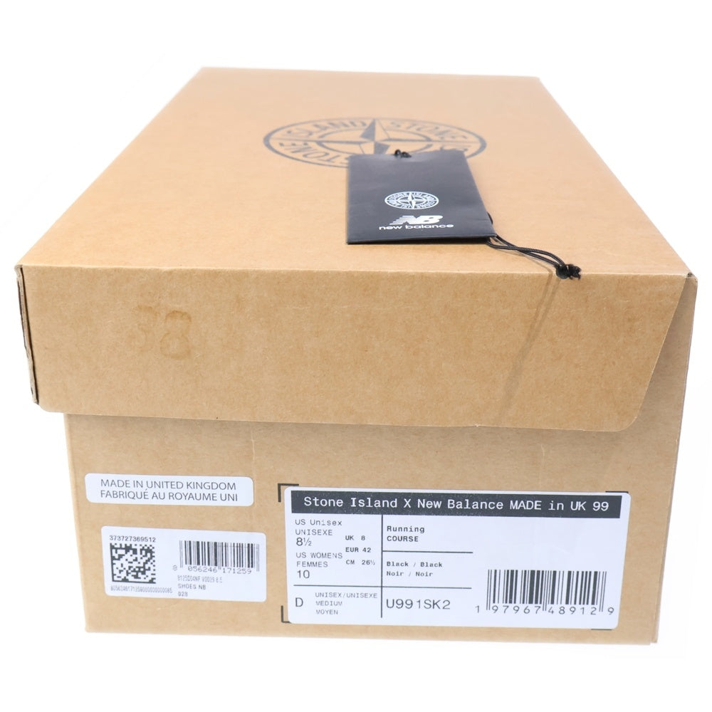 New Balance(ニューバランス) × STONE ISLAND U991SK ストーンアイランド スエード ローカットスニーカー ブラック US8.5/26.5cm