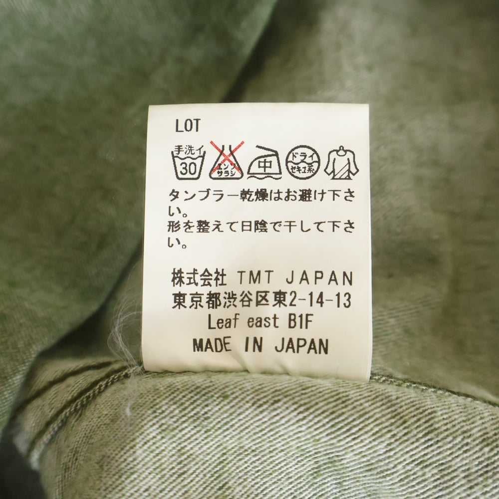 T.M.T(ティーエムティー) 16SS MILITARY SHIRT KHAKI マルチポケット ミリタリー長袖シャツ カーキ TSH-S1611