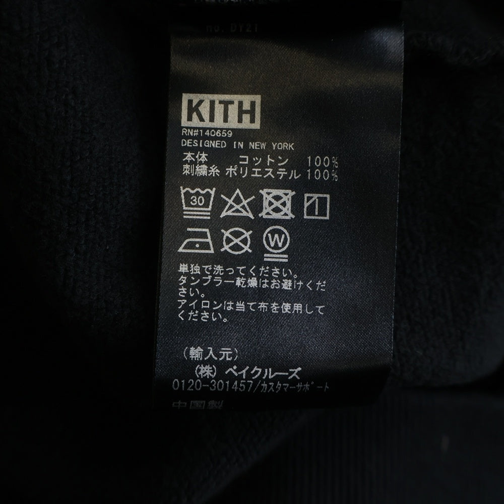 KITH(キス) TOKYO Tiger Souvenir Hoodie 東京限定タイガー スーベニア 刺繍 ーディー プルオーバー パーカー ブラック KH2443-100
