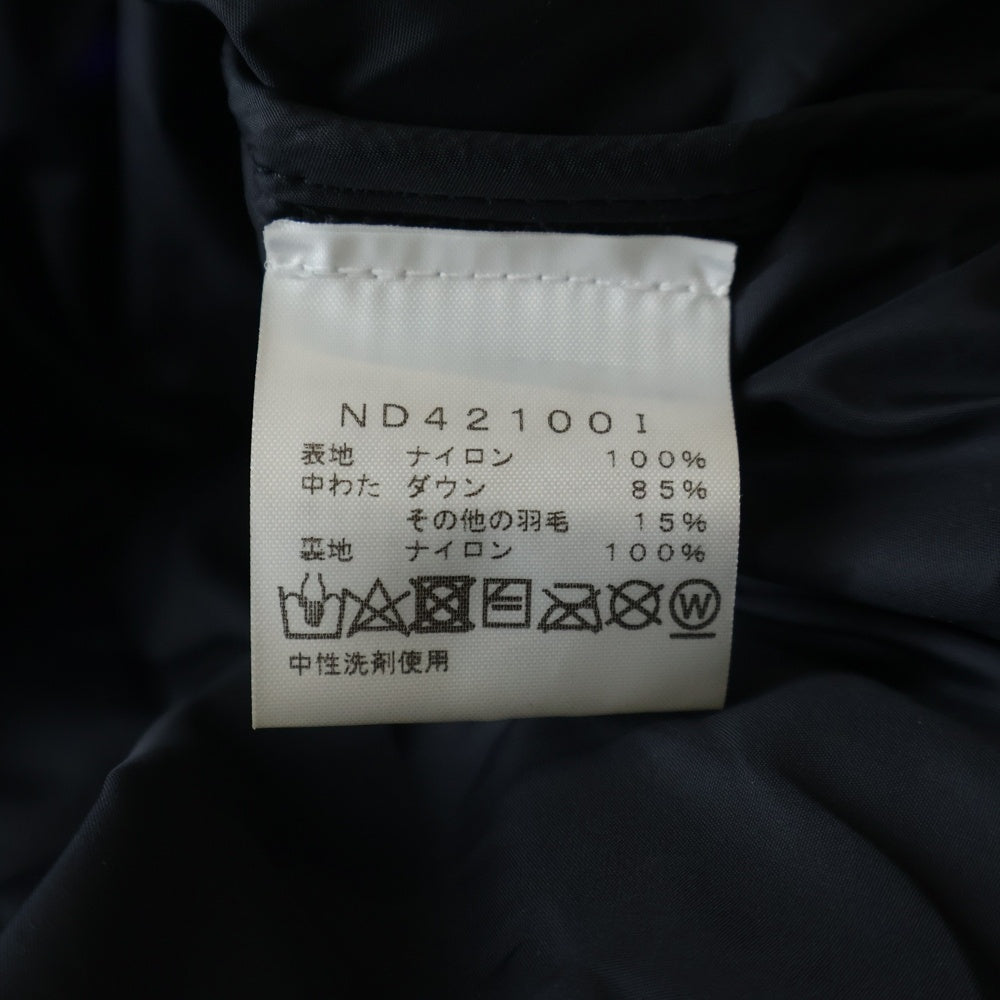 SUPREME(シュプリーム) ×21SS THE NORTH FACE STUDDED NUPTSE ノースフェイス スタッズヌプシ ダウンジャケット ブルー ND421001