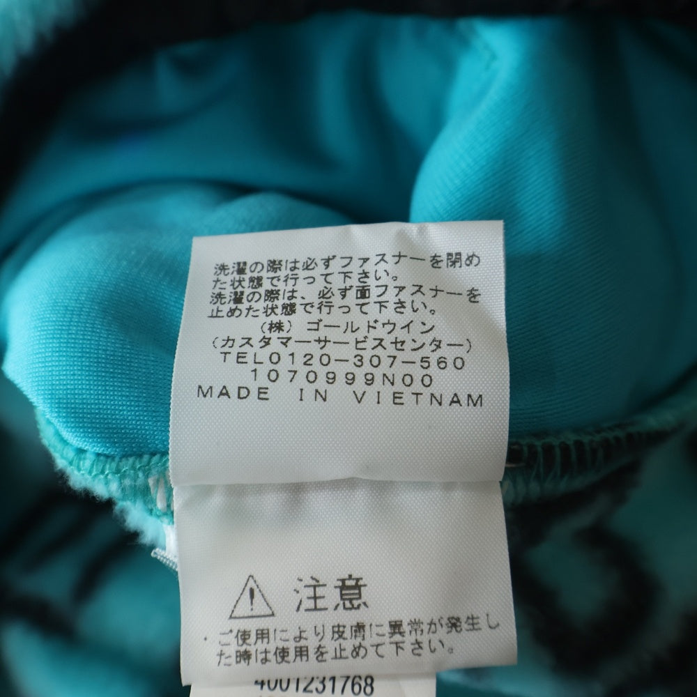 SUPREME(シュプリーム) 17AW x The North Face Steep Tech Fleece Jacket NA521011 ×ザ ノースフェイス スティープテック フリース ジャケット ブルー