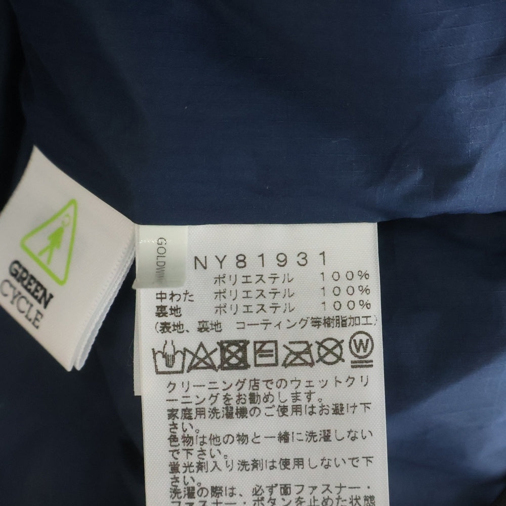 THE NORTH FACE(ザノースフェイス) CAMP Sierra Short キャンプシエラショート パデッドジャケット ブルー NY81931