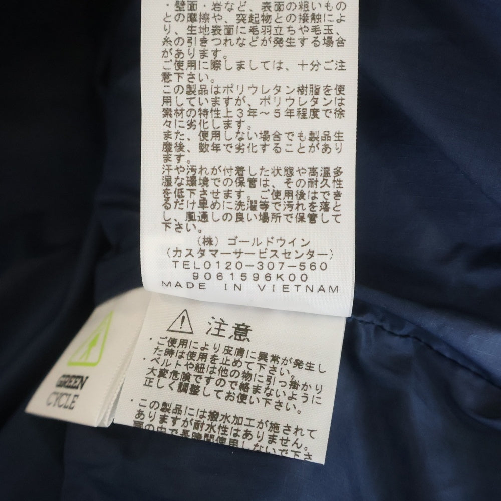 THE NORTH FACE(ザノースフェイス) CAMP Sierra Short キャンプシエラショート パデッドジャケット ブルー NY81931