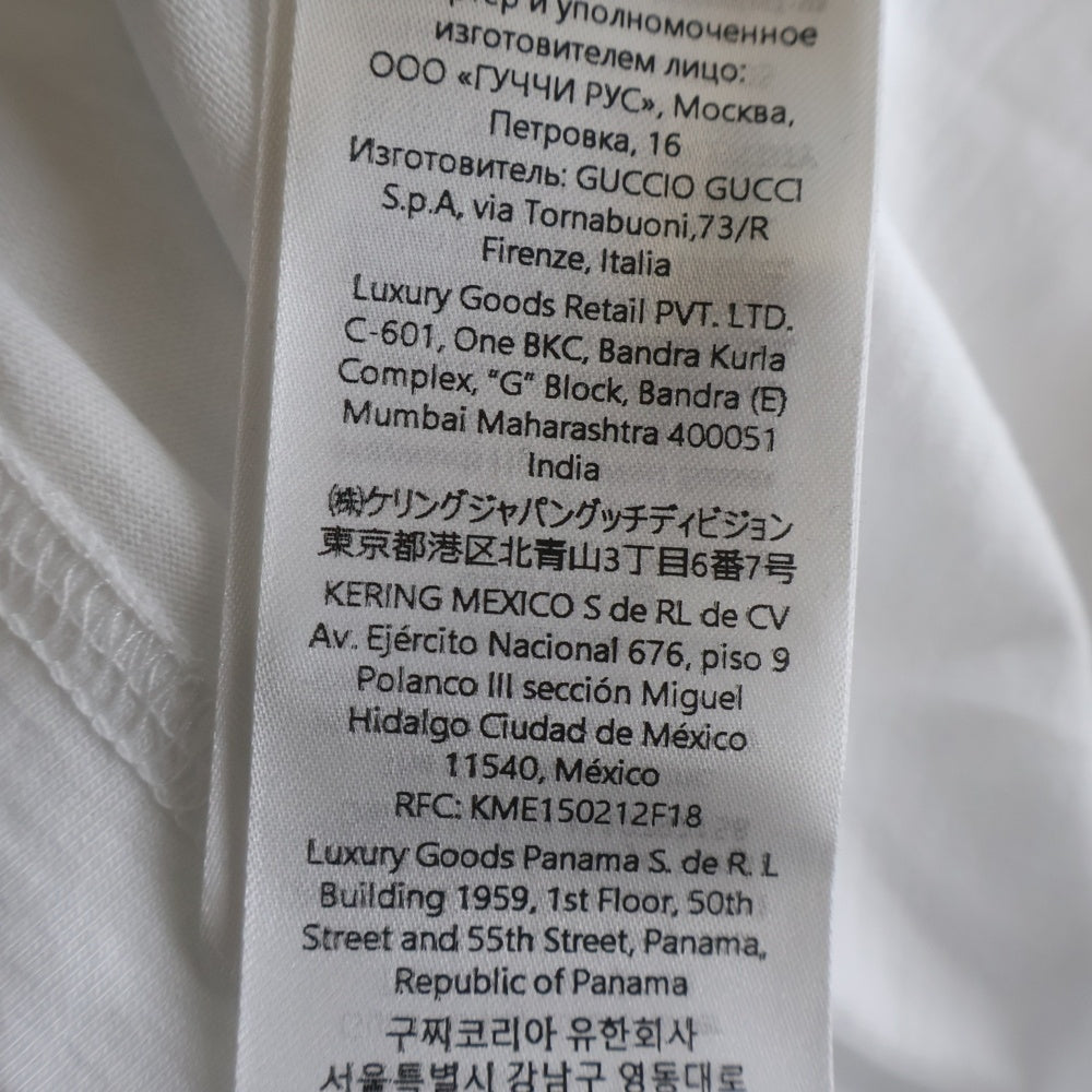GUCCI(グッチ) x Higuchi Yuko Cotton Jersey T-shirt ヒグチユウコ 刺繍プリント 半袖Tシャツ カットソー ホワイト 855021