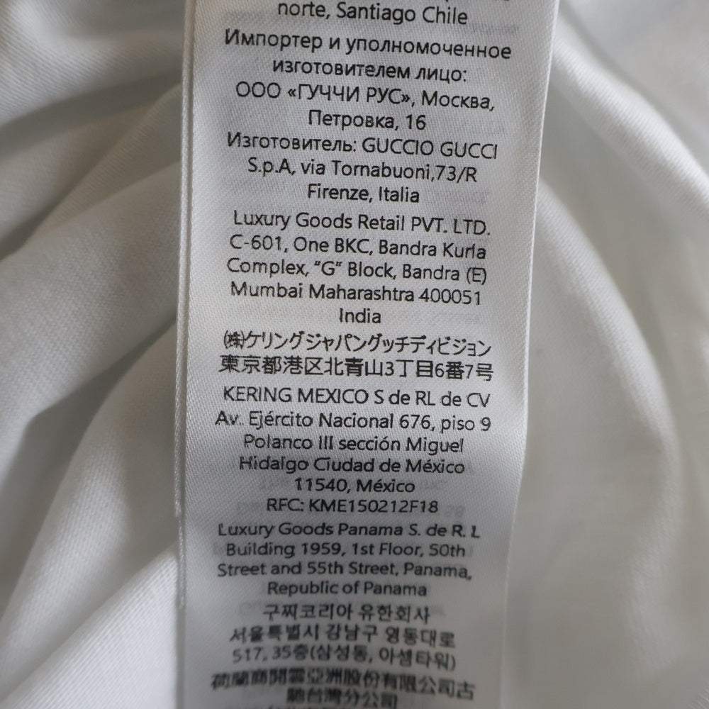 GUCCI(グッチ) x Higuchi Yuko Cotton Jersey T-shirt ヒグチユウコ 刺繍プリント 半袖Tシャツ カットソー ホワイト 855021