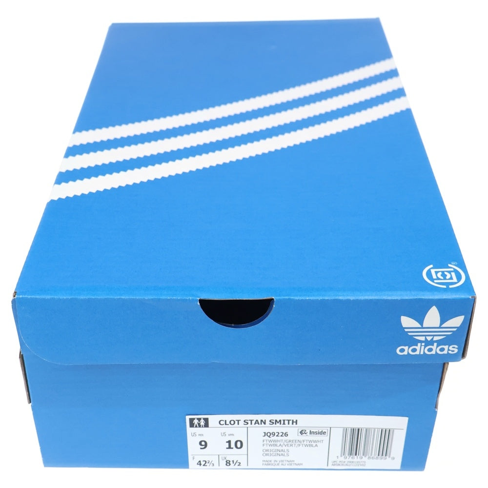 adidas(アディダス) CLOT STAN SMITH クロット スタンスミス ローカットスニーカー ホワイト US9/27.0cm JQ9226