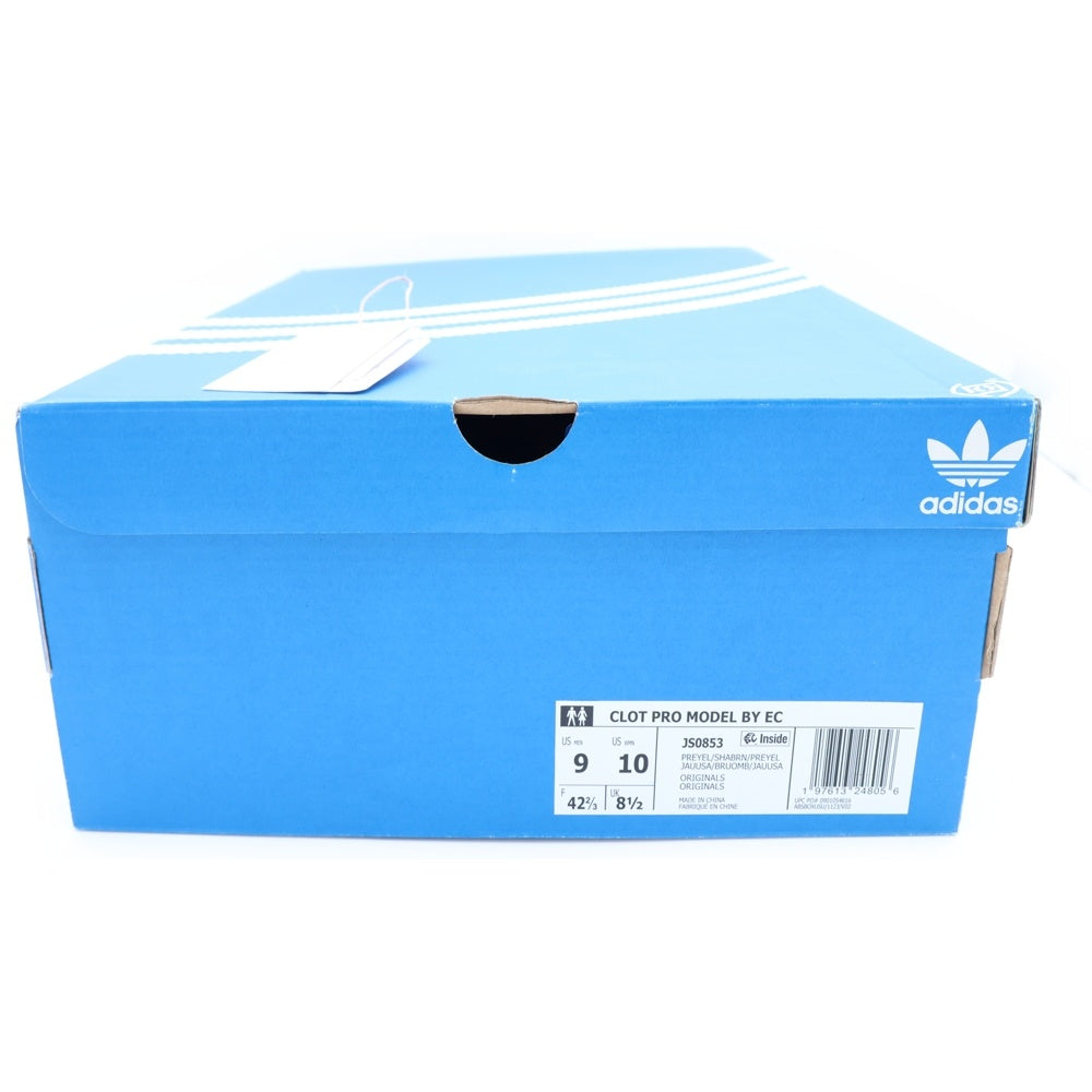 adidas(アディダス) CLOT PRO MODEL BY EC クロット プロモデル アンクルブーツ ブラウン US9/27.0cm IH3719