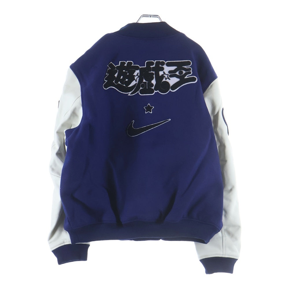 NIKE(ナイキ) ×遊戯王 デストロイヤー ジャケット スタジャン ブルー IO7969-492