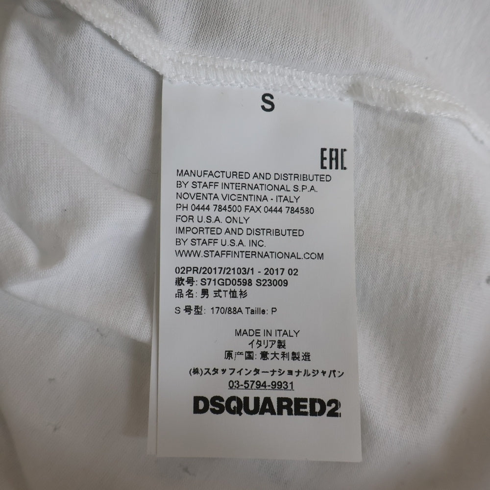DSQUARED2(ディースクエアード) プリントロゴクルーネックTシャツ カットソー ホワイト/ブラック S72GD0026