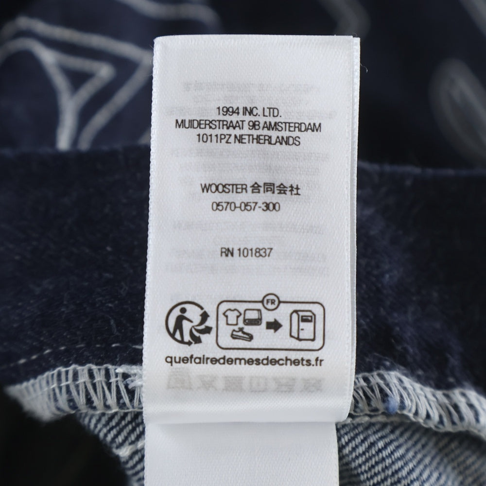 SUPREME(シュプリーム) 25SS Stars Topstitch Baggy Jean Indigo スターズトップステッチバギージーンズ インディゴ デニムパンツ