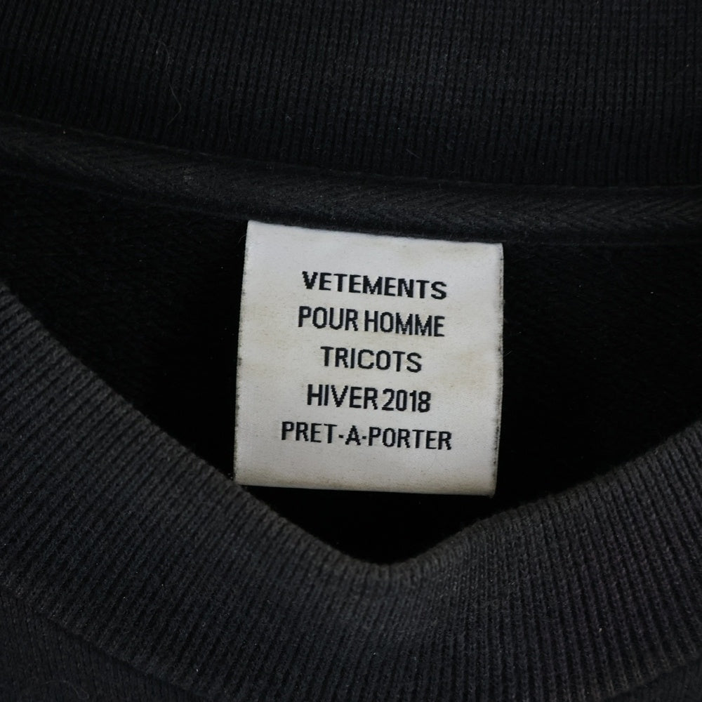 VETEMENTS(ヴェトモン) 17AW Logo Embroidered Sweatshirts ロゴ刺繍 クルーネックスウェット トレーナー ブラック