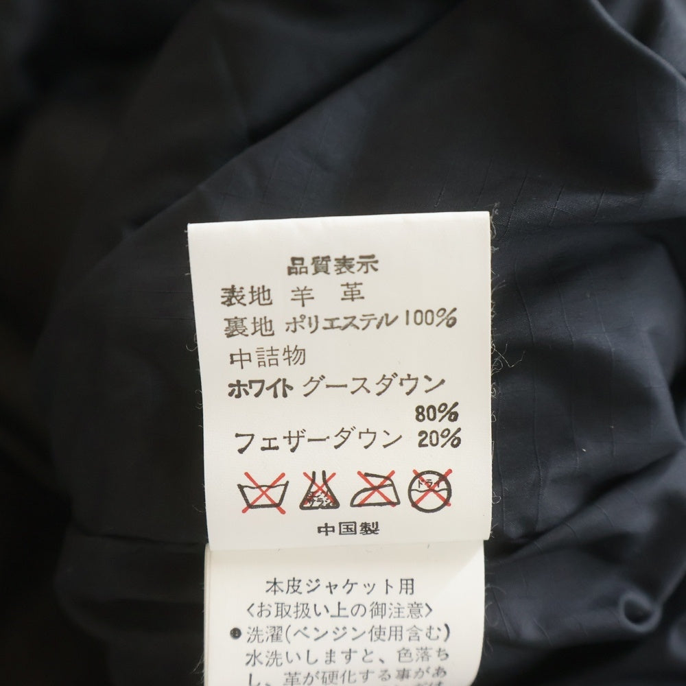 A BATHING APE(アベイシングエイプ) 90S ラムレザー フーデッド ダウンジャケット ブラック