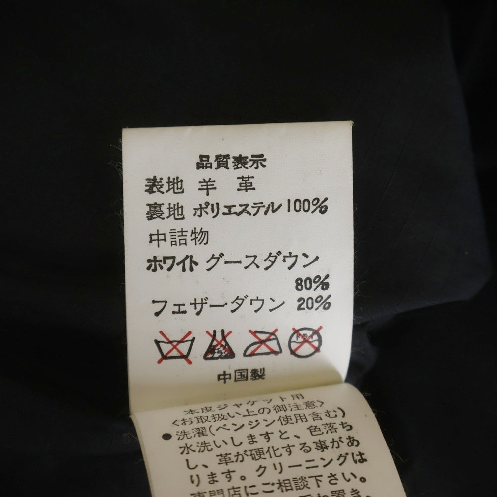 A BATHING APE(アベイシングエイプ) 90S ラムレザー フーデッド ダウンジャケット ブラック