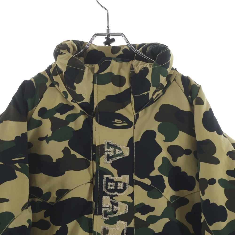 A BATHING APE(アベイシングエイプ) 1ST CAMO カモフラ総柄 ロゴ刺繍 ダウンジャケット カーキ