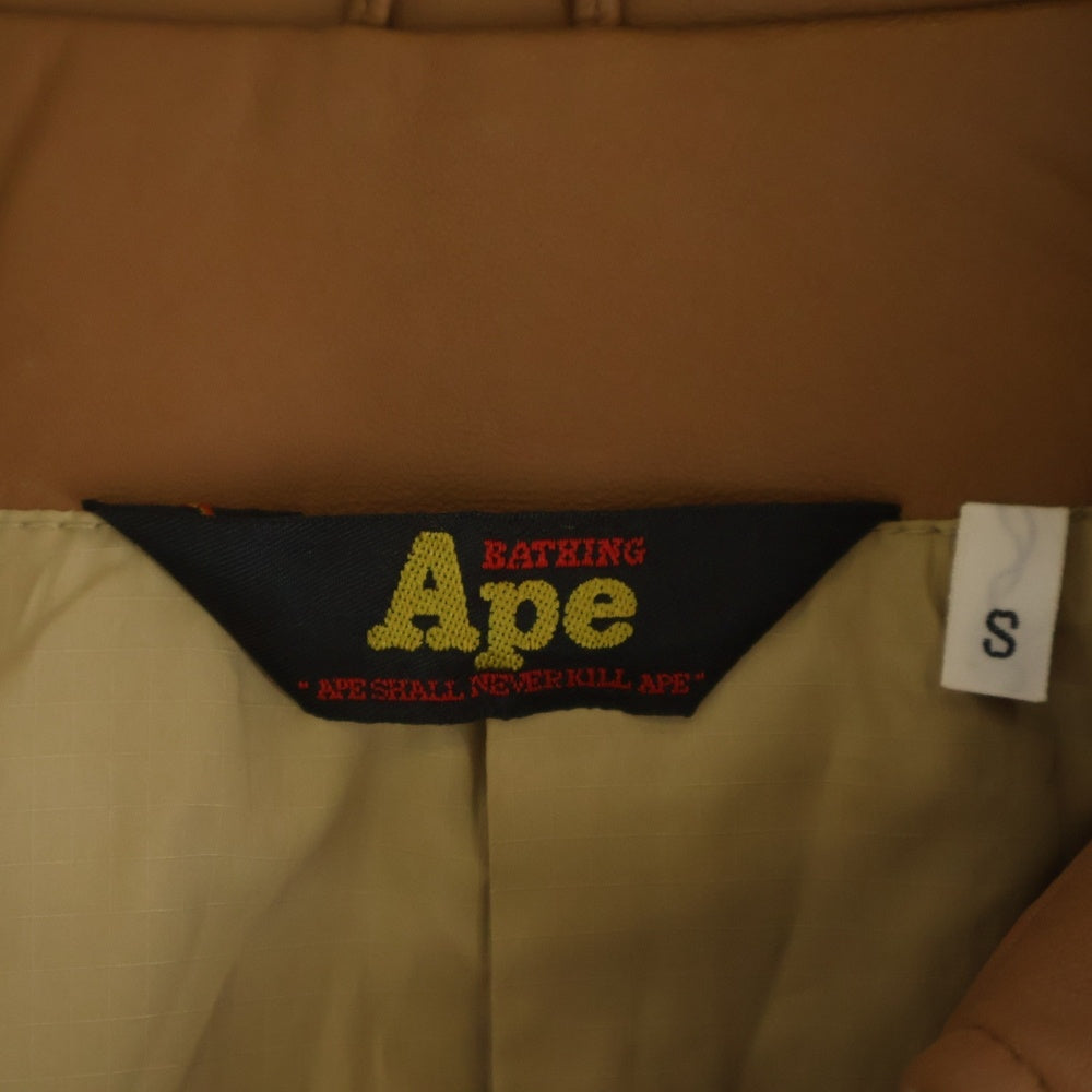 A BATHING APE(アベイシングエイプ) シープスキン ジップアップレザージャケット ブラウン