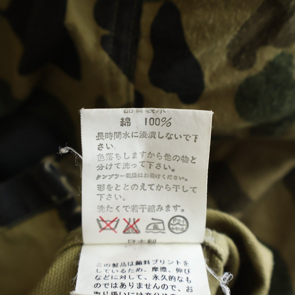 A BATHING APE(アベイシングエイプ) 1ST CAMO カモフラ総柄 半袖シャツ カーキ