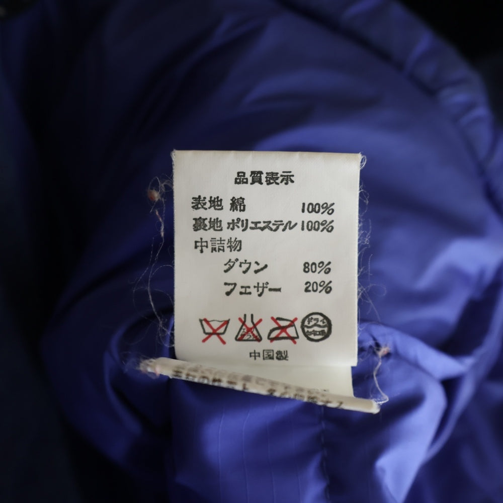 BAPE BY A BATHING APE(ベイプ ア ベイシング エイプ) 00S GORE DRYLOFT ダブルジップ デニムダウンジャケット ブルー