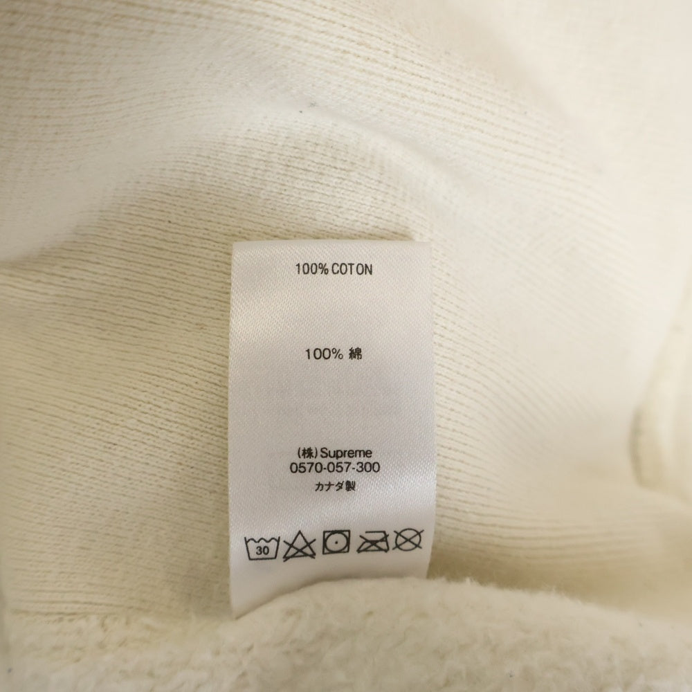 SUPREME(シュプリーム) 20AW Cross Box Logo Hooded Sweat Shirt クロスボックスロゴデザイン フーデッド スウェット パーカー ベージュ