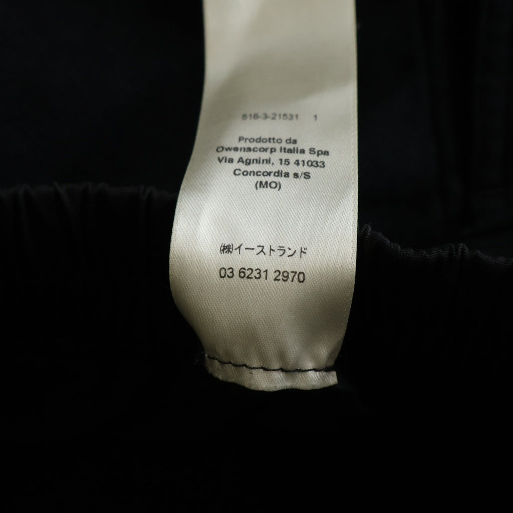 Rick Owens(リックオウエンス) 23SS MASTODON CARGO マストドン カーゴパンツ ブラック RP01C5323