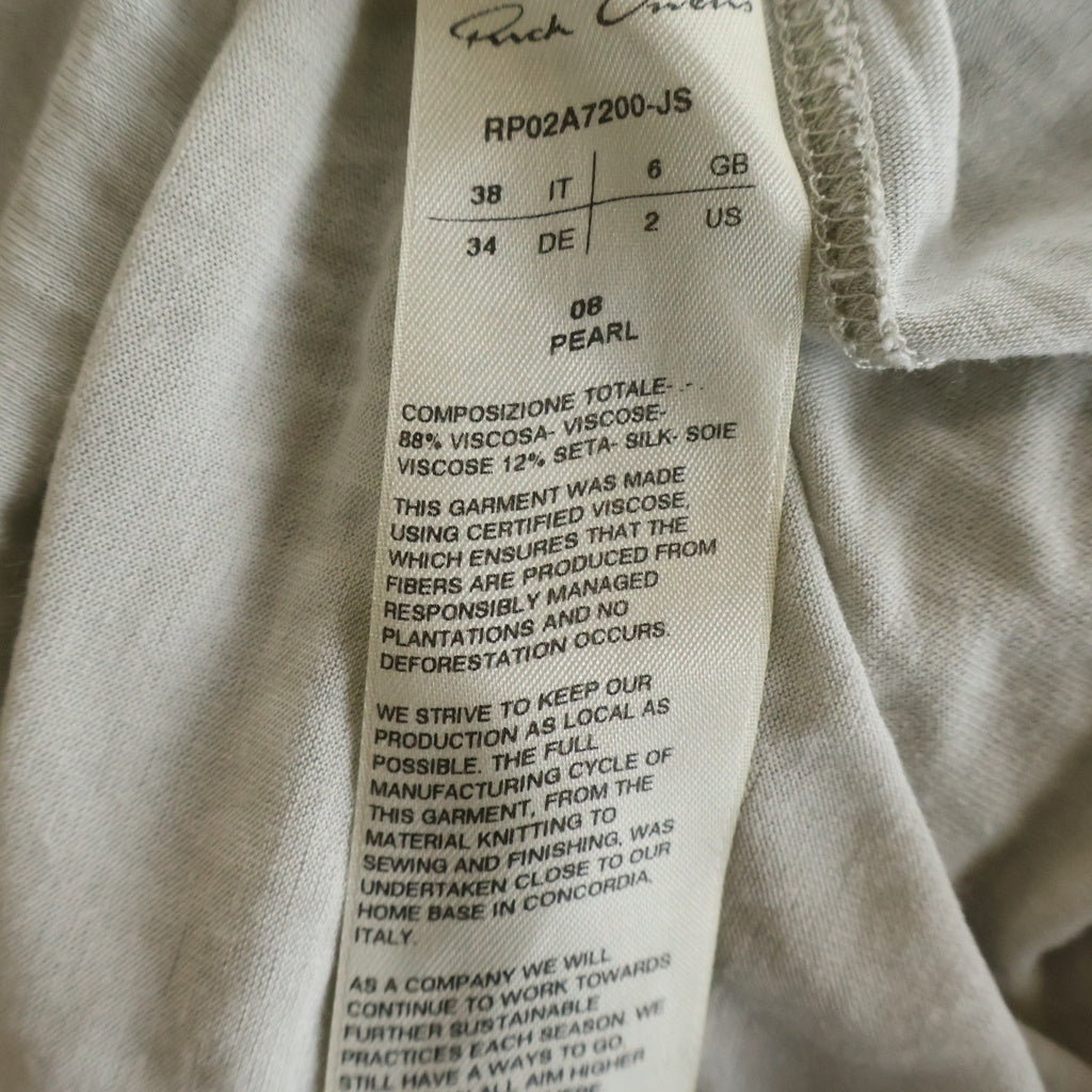 Rick Owens(リックオウエンス) 長袖Tシャツ カットソー ベージュ RP02A7200