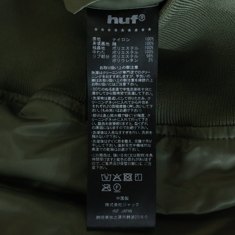 HUF(ハフ) ×BARACUTA Cotton G9 Box Jacket バクラー ボックスジャケット ハリントンジャケット スイングトップブルゾン カーキ