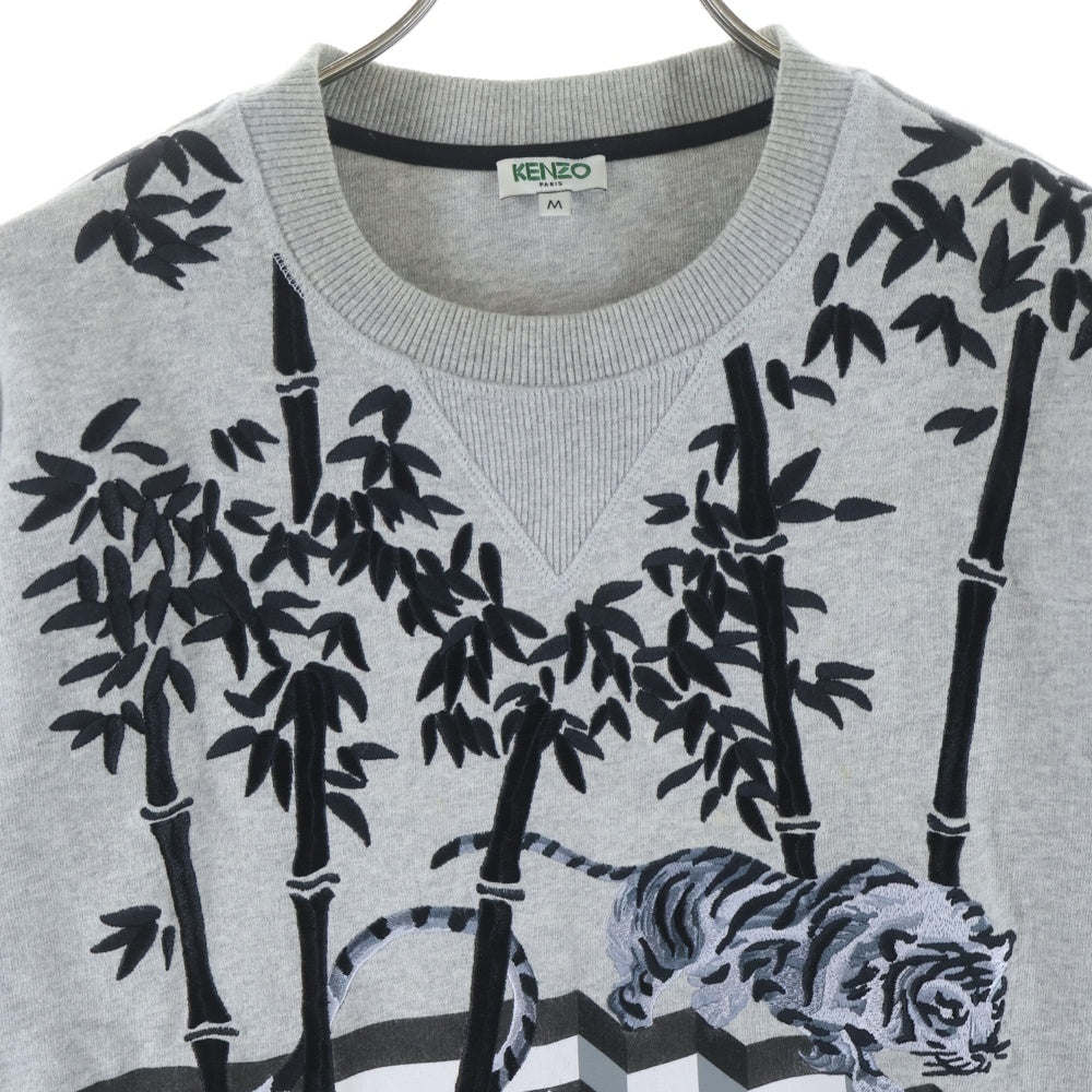 KENZO(ケンゾー) Tiger Embroidered Sweatshirt 虎刺繍 スウェットセーター グレー F565SW1024ME