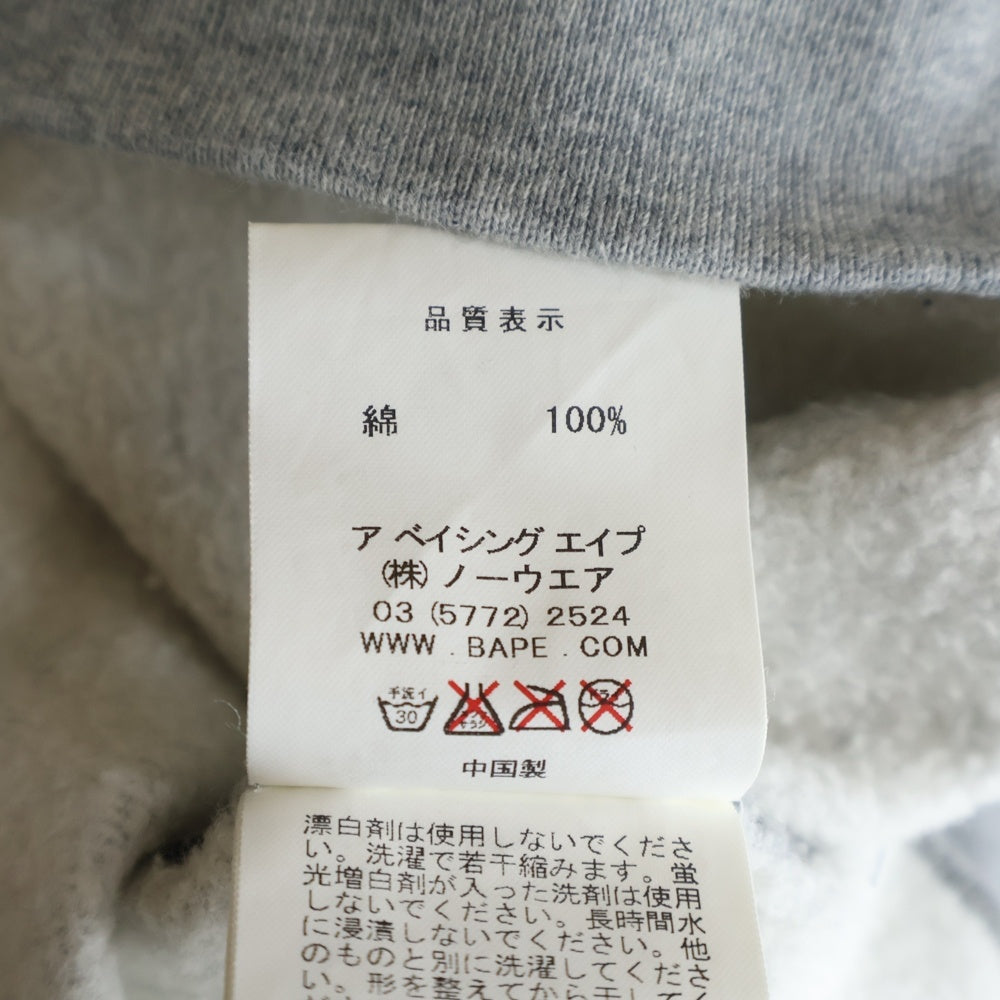A BATHING APE(アベイシングエイプ) Milo Sweat Sweater マイロ スウェット セーター グレー