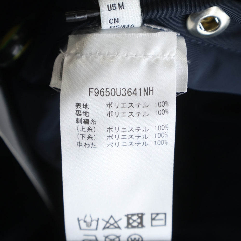 KENZO(ケンゾー) マルチ総柄ボンバージャケット アウター ブルー F9650U3641NH