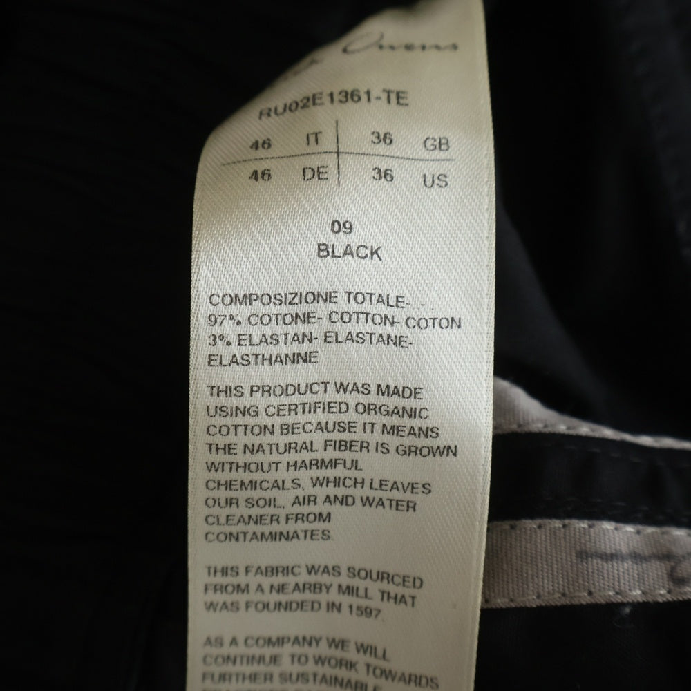 Rick Owens(リックオウエンス) 25AW BELA PANTS ベラパンツ ボトムス ブラック RU02E1361-TE