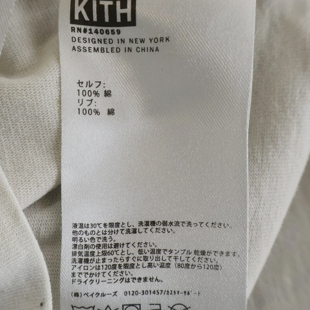 KITH(キス) 22SS DESIGN STUDIOS SPIRIT TEE デザイン スタジオ スピリット クルーネック カットソー 長袖Tシャツ ホワイト KHM030365