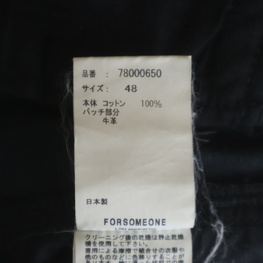 FORSOMEONE(フォーサムワン) マルチポケット ジップアップ コットン カーゴパンツ ブラック