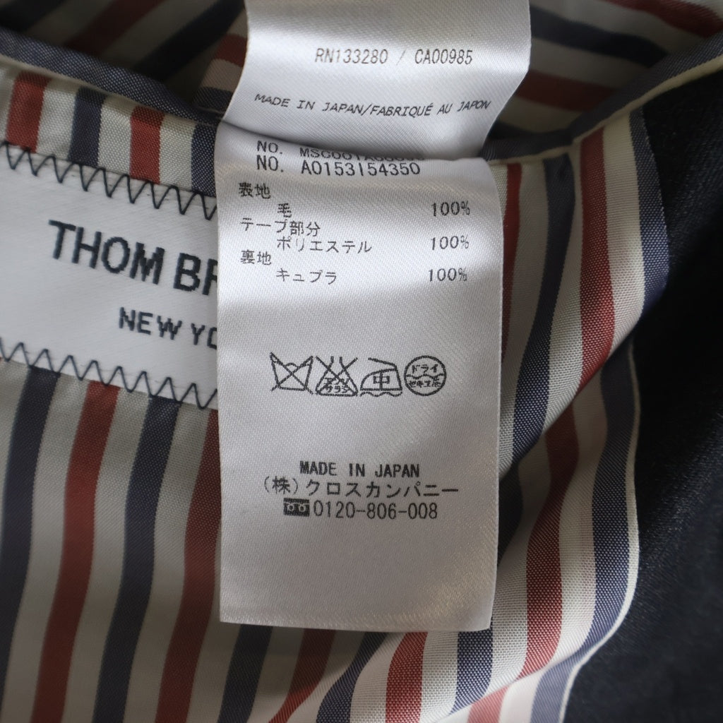 THOM BROWNE(トムブラウン) 2Bシングル テーラードジャケット スラックスパンツ セットアップスーツ ブラック MSC001A00096