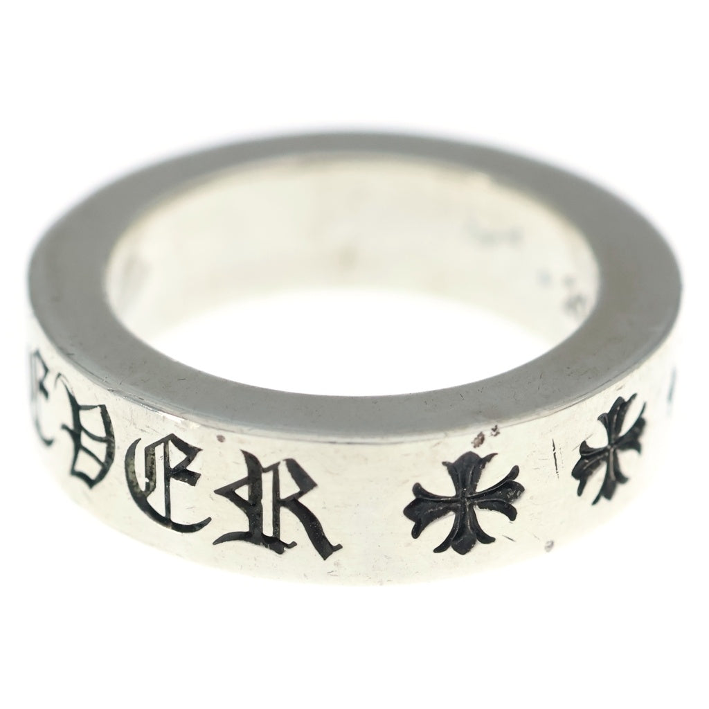 CHROME HEARTS(クロムハーツ) 6mm SPACER FOREVER 6mmスペーサーリング フォーエバーシルバーBCA337