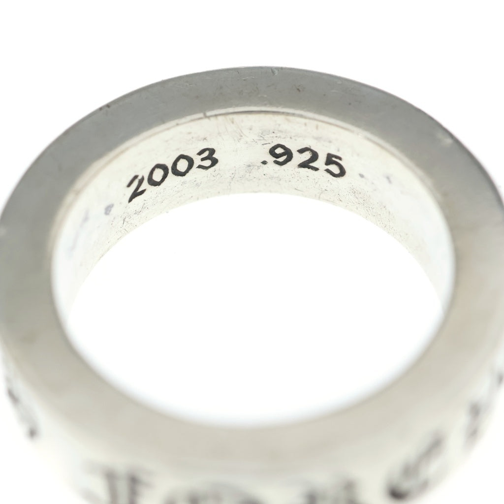 CHROME HEARTS(クロムハーツ) 6mm SPACER FOREVER 6mmスペーサーリング フォーエバーシルバーBCA337
