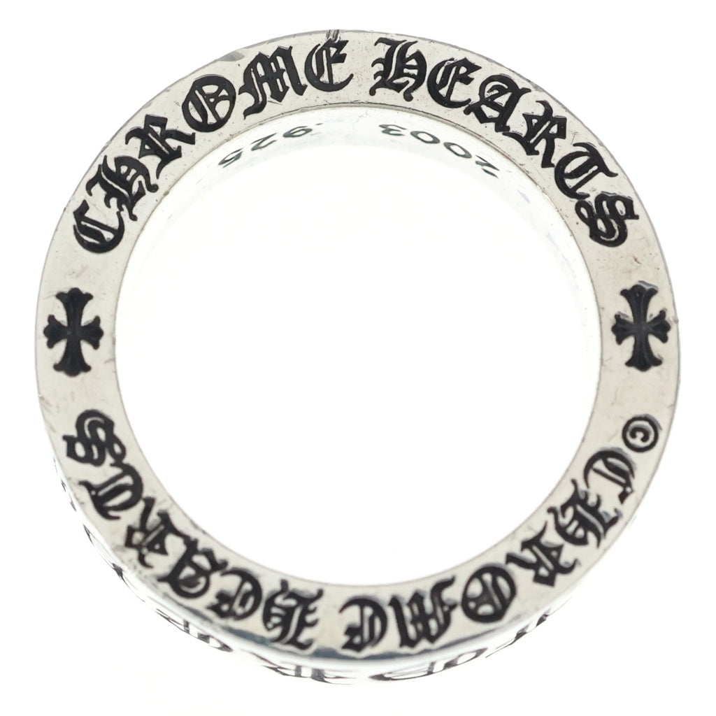 CHROME HEARTS(クロムハーツ) 6mm SPACER FOREVER 6mmスペーサーリング フォーエバーシルバーBCA337