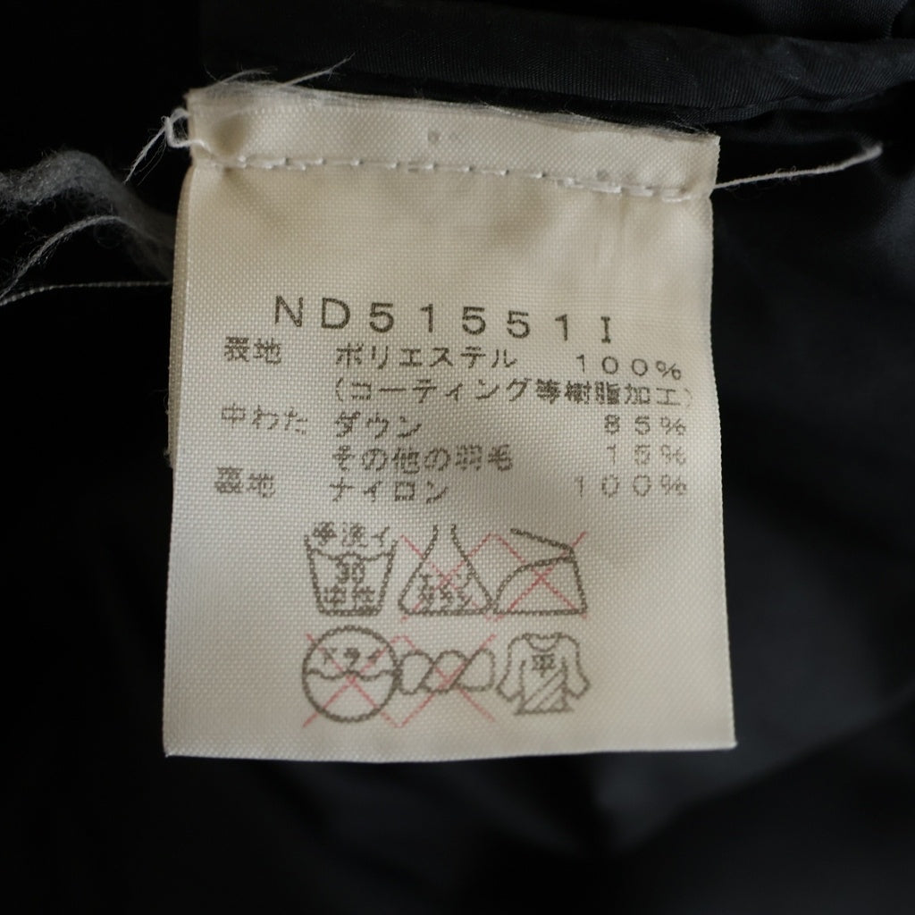 SUPREME(シュプリーム) 15AW ×THE NORTH FACE Nuptse Jacket By Any Means Necessary ザノースフェイス エニー ミーンズ ヌプシダウンジャケット ブラック